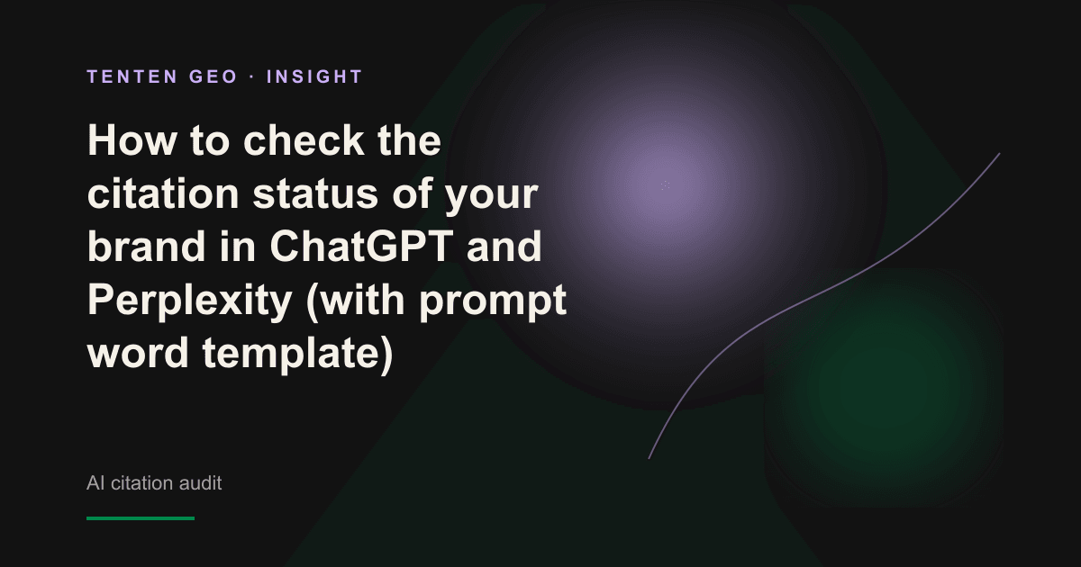 A soft lavender beam illuminating brand nodes connected by citation links in a dark space, representing an AI citation audit.