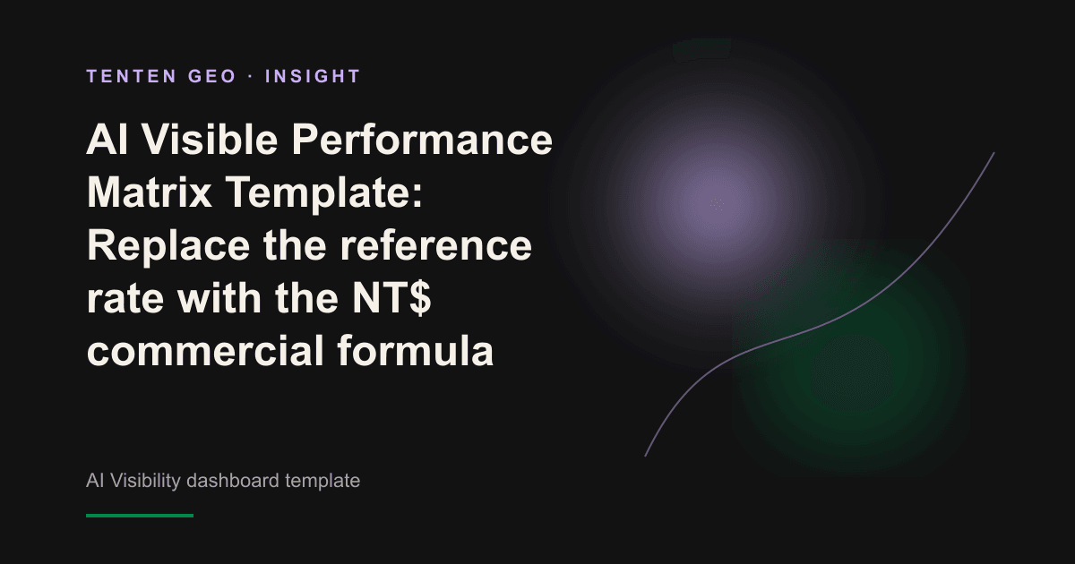 A dark data dashboard combines the light of AI citation into a bright operating amount.