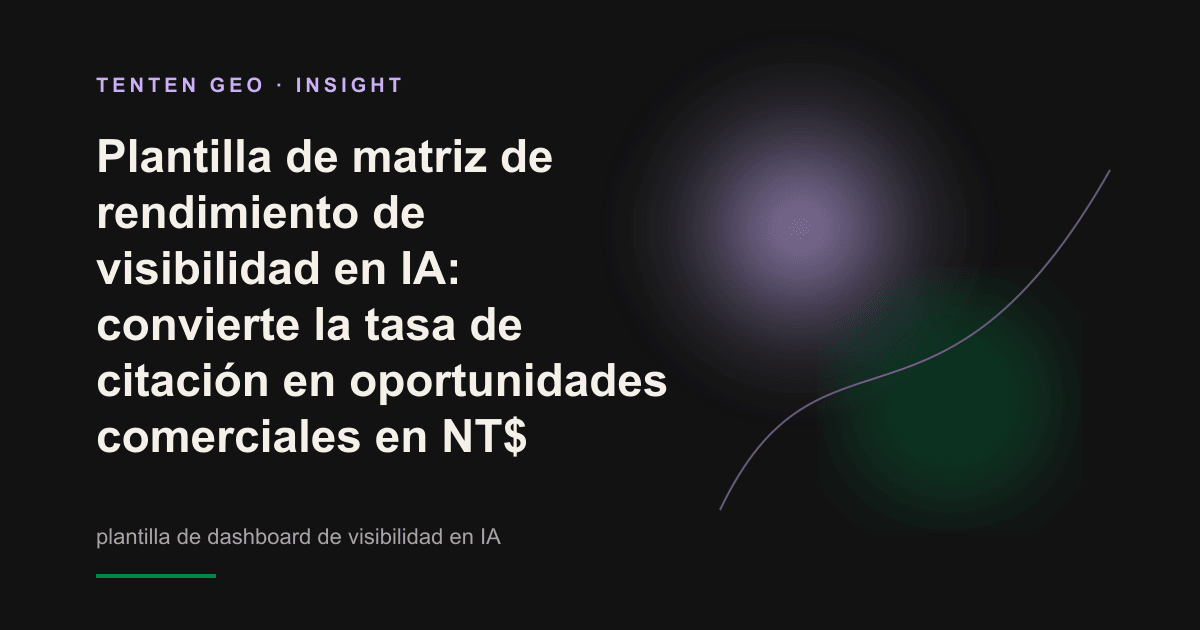 Dashboard oscuro donde las citas de IA se transforman en una cifra comercial destacada.