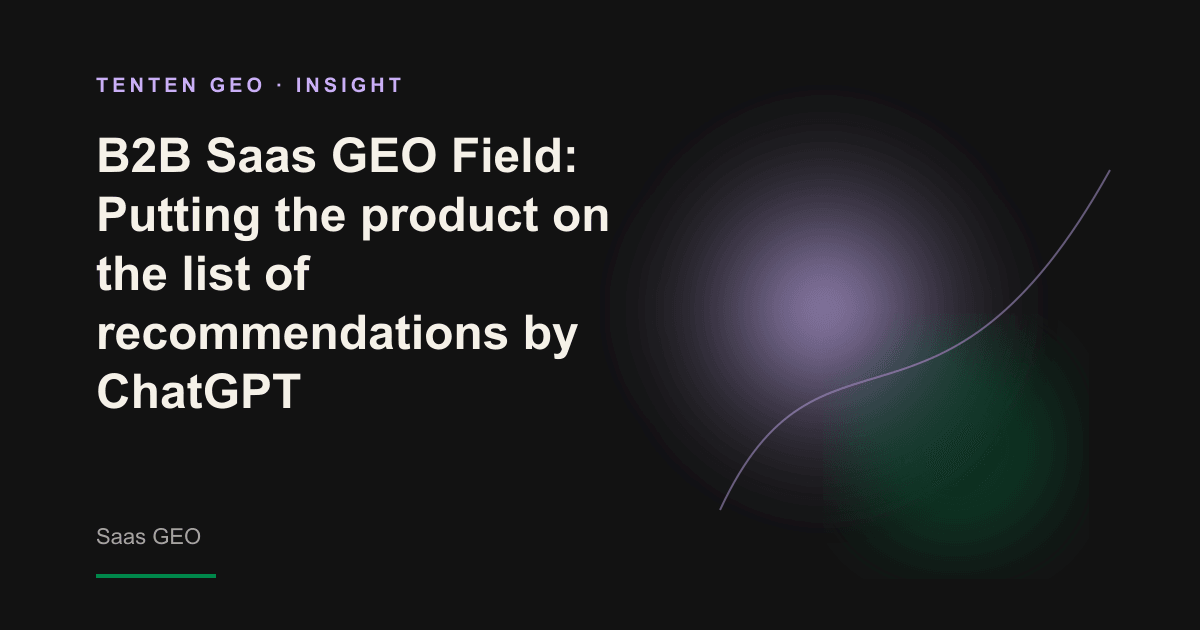 Abstract dark scene in which a soft lavender light selects one product node from a larger field, representing a place on an AI recommendation list.