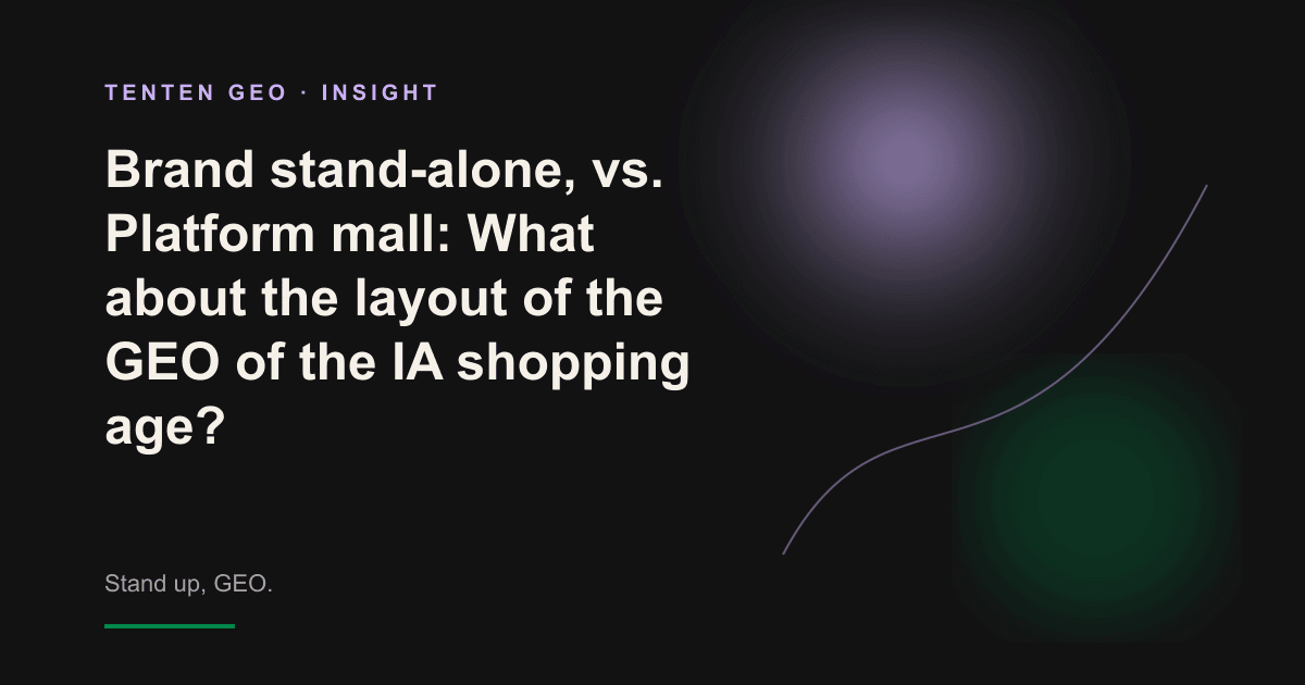 An AI shopping agent chooses between two illuminated paths representing an owned store and a marketplace source.