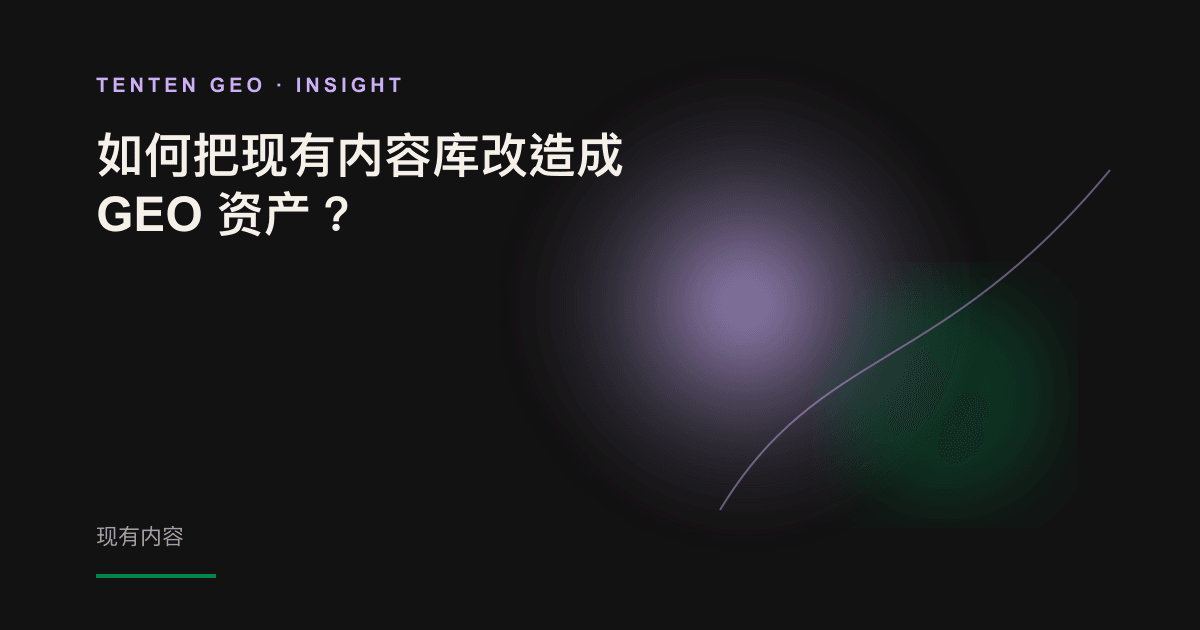柔和的薰衣草色灯光下,一摞旧文档被重新分类,并逐页整理。