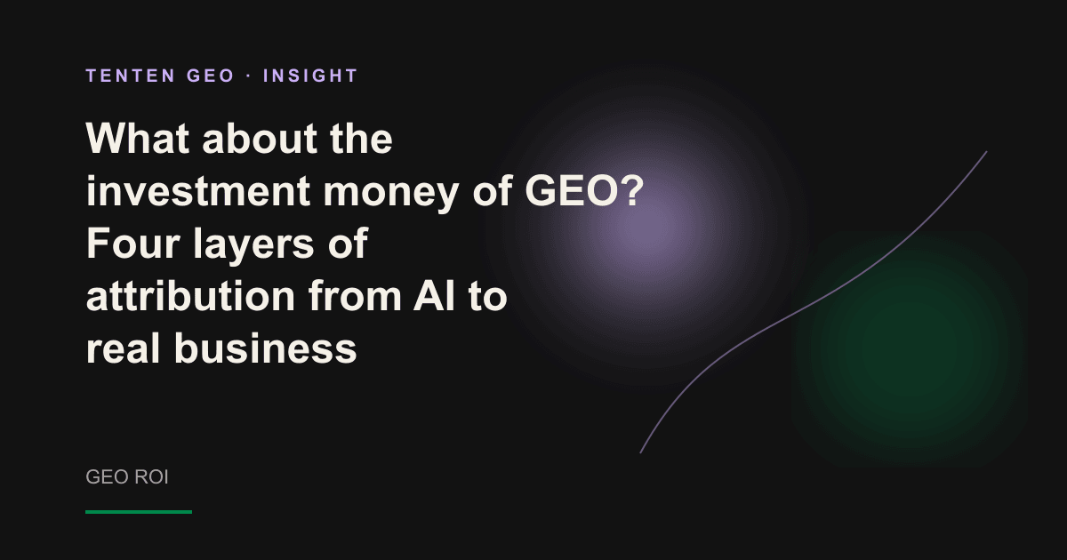 The image of GEO's abstract vision of the attribution of investment: a lavender purple beam that crosses the stratification structure to a single node