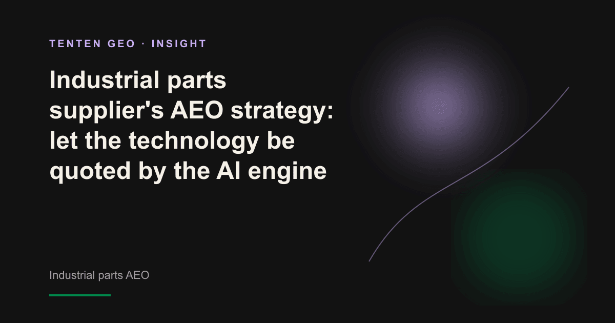 A precision steel component illuminated in a dark industrial setting as its technical specifications become citable by AI.