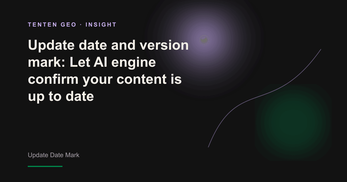 In the warm-deep ash background, the time stamp on a document was lighted by soft and lavender grass and green beams, i.e. the AI engine confirmed as the latest