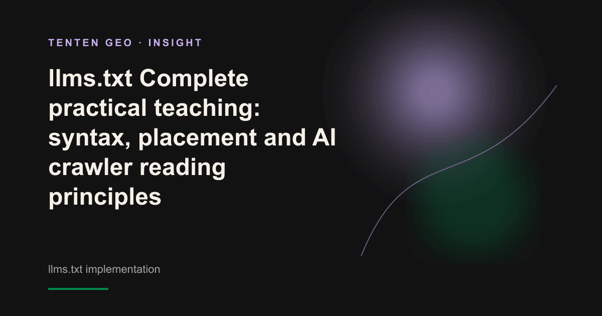 A beam of lavender purple light in the dark scene points to the llms.txt file in the root directory of the website, symbolizing the reading path paved for AI.