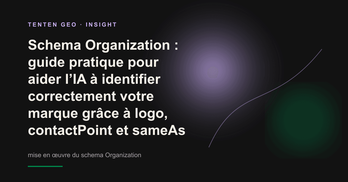 Représentation conceptuelle abstraite : plusieurs rayons lumineux convergent de l’extérieur vers un nœud central représentant l’entité d’une marque.