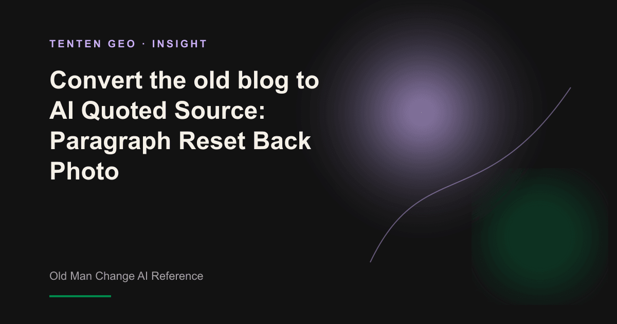 The paragraph of an old blog post has been rearranged, and the key answer sentence has been extracted from warm lavender-colour light into the conceptual view of the reference block.