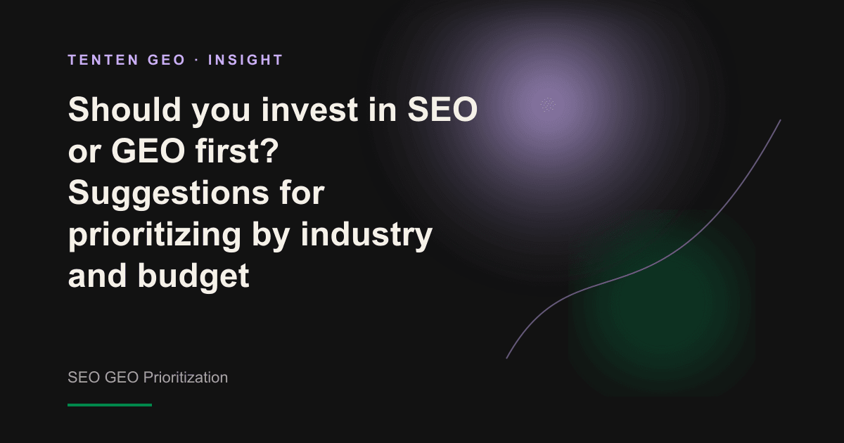 The abstract cover image uses two light balls of different sizes on a luminous scale to symbolize the trade-off between SEO and GEO investment.