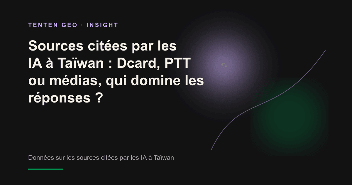 Sur un fond sombre, plusieurs flux lumineux convergent vers un même point, symbolisant la diversité des sources taïwanaises synthétisées par les IA.