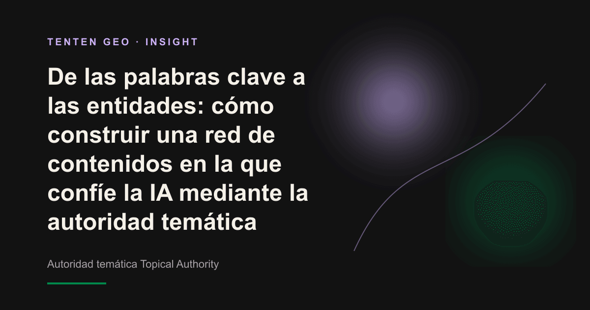 Composición abstracta: un nodo central luminoso se conecta mediante haces de luz tenue con numerosos nodos pequeños a su alrededor, como representación de la posición de confianza que ocupa una marca en el grafo de conocimiento de la IA.