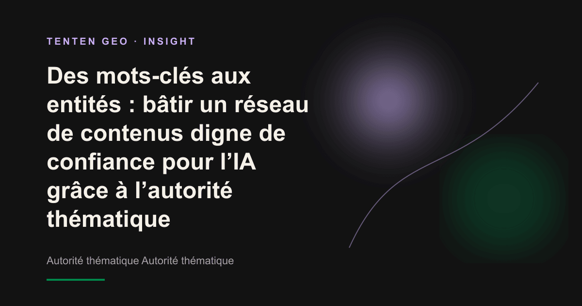 Vue abstraite d’un nœud central lumineux relié par une douce lueur à de nombreux petits nœuds périphériques, symbolisant la position de confiance qu’occupe l’entité de marque dans le graphe de connaissances de l’IA.