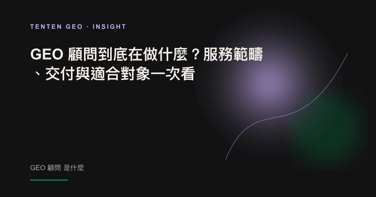 Sign brand signal selected and quoted in AI 's generator engine The elephant.
