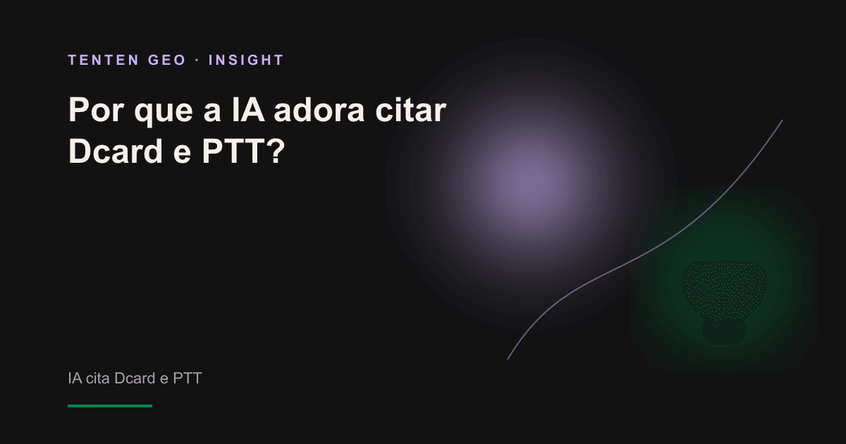 Mapa conceitual abstrato em que pontos de luz e balões de diálogo saem de fóruns e enciclopédias e convergem para uma esfera luminosa, representando a estrutura de confiança das fontes citadas pela IA em Taiwan.